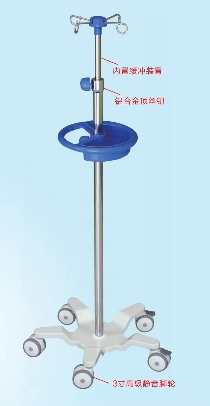 Hospital Infusion Stand suppliers